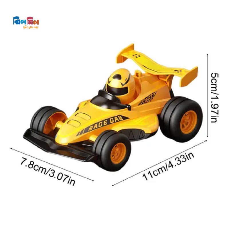 Attraction Racing Car Small Toy