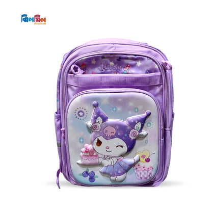 Tiny Champ Bags