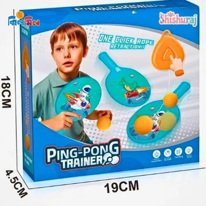 Kids Ping Pong Trainers