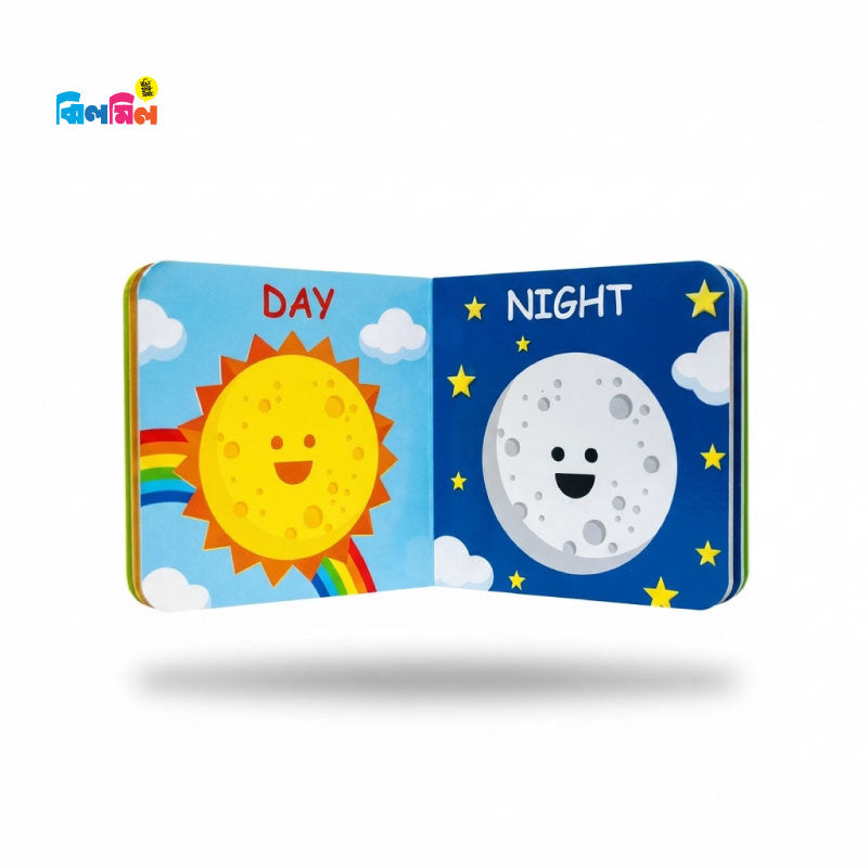 My First Early Learning
