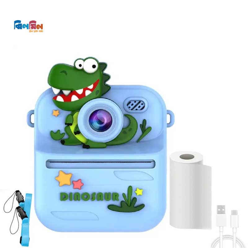 Dinosaur print camera