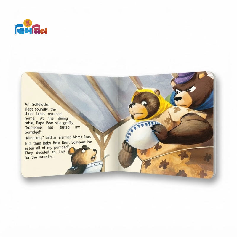 Goldilocks and the Three Bears