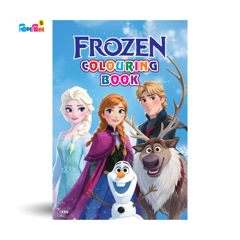 Frozen Colouring Book