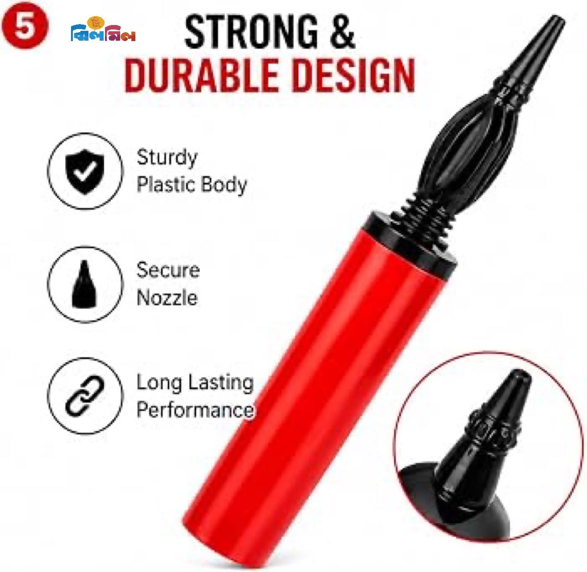 Inflatable Punching Bag