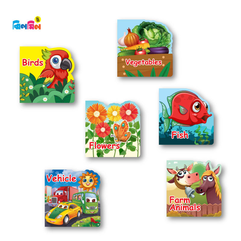 Die-Cut 7 Pieces Board Books Set (Part 2)