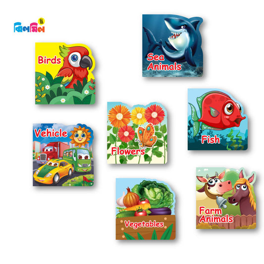 Die-Cut 7 Pieces Board Books Set (Part 2)