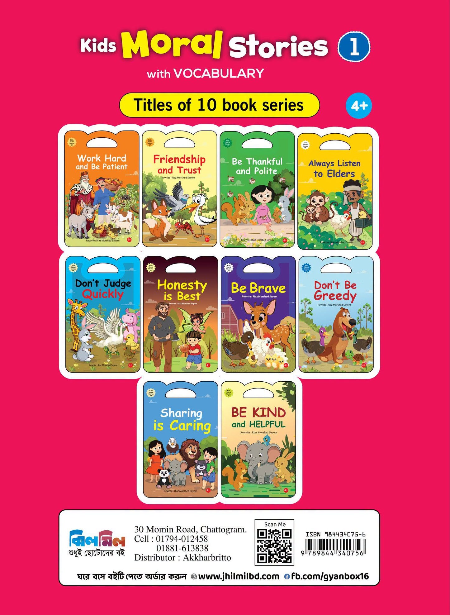Kids Moral Stories