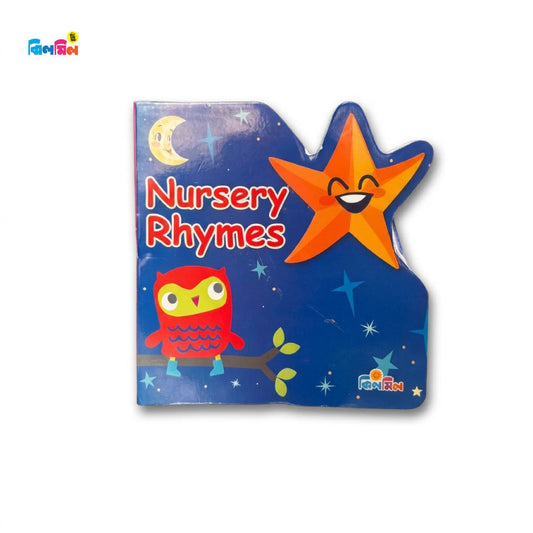 Nursery Rhymes