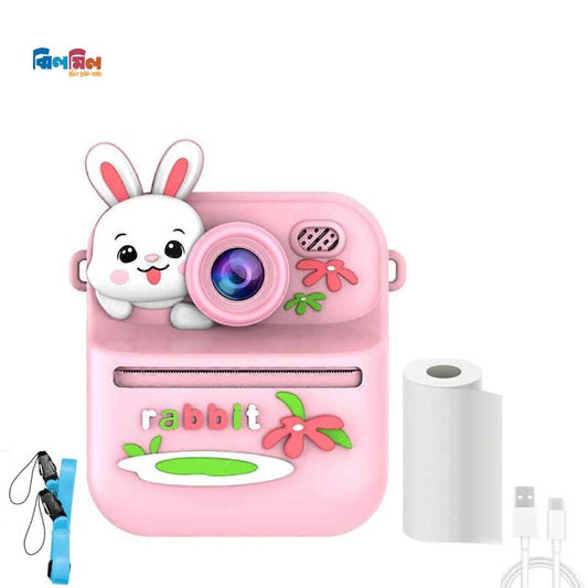 Rabbit Print Camera