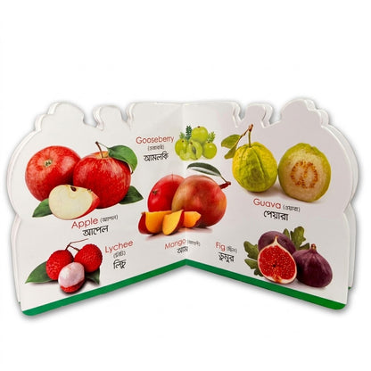Fruits
