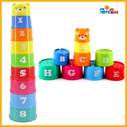 9 PCS Rainbow Stacking Cups