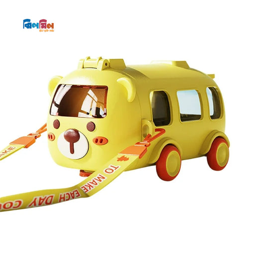 Cool Cute Bus (Yellow)