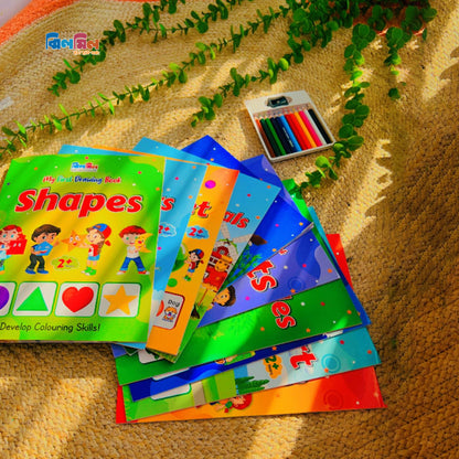 বেবিস ফার্স্ট কালারিং ব্যাগ (১ বাক্সে ১২টি বই)