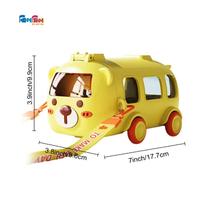 Cool Cute Bus (Yellow)