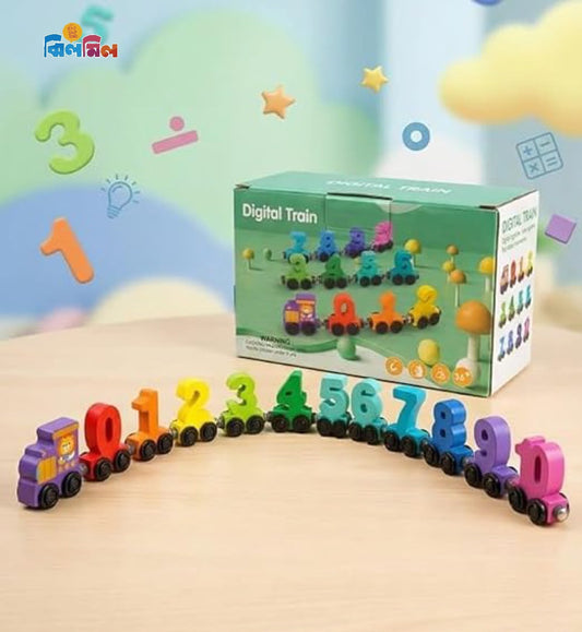 Digital Train