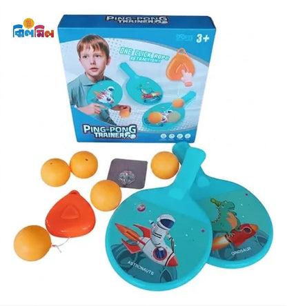 Kids Ping Pong Trainers