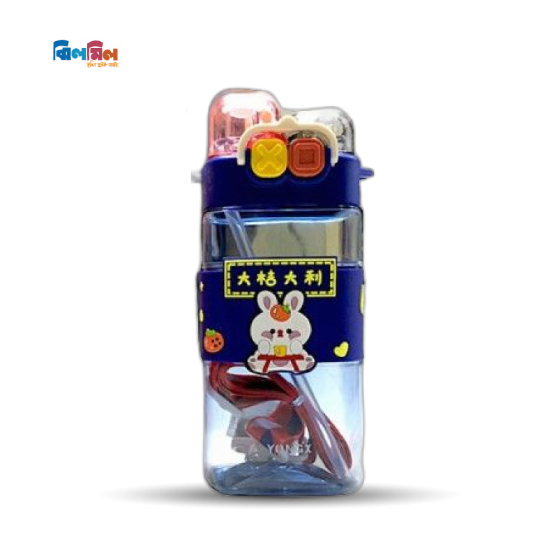 Baby Water Pot Blue