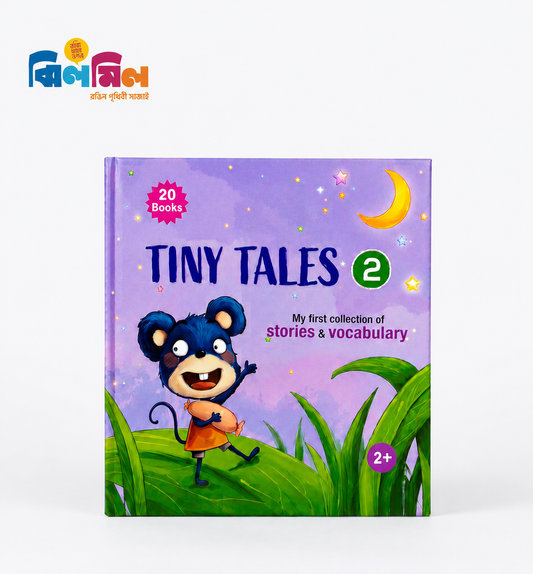 Tiny Tales-2