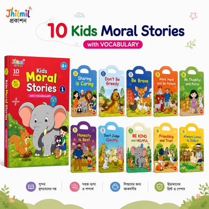 Kids Moral Stories