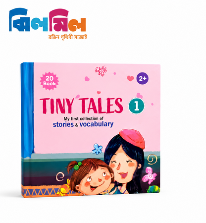 Tiny Tales Series 1