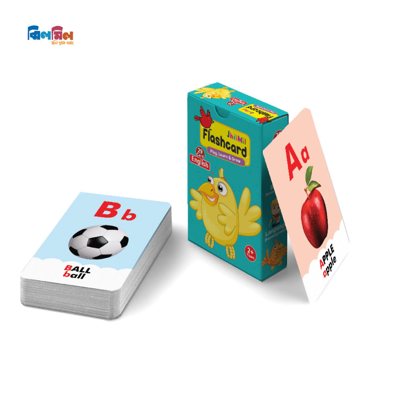 ফ্ল্যাশ কার্ড কম্বো (বাংলা+ম্যাথ+ইংরেজি)