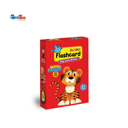 ফ্ল্যাশ কার্ড কম্বো (বাংলা+ম্যাথ+ইংরেজি)