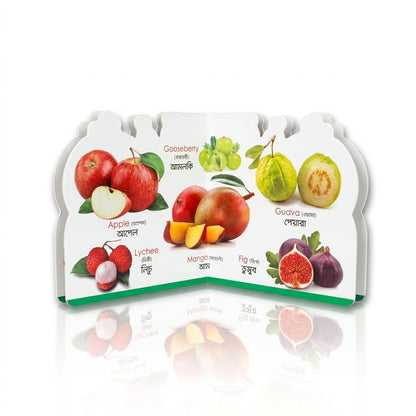 Fruits
