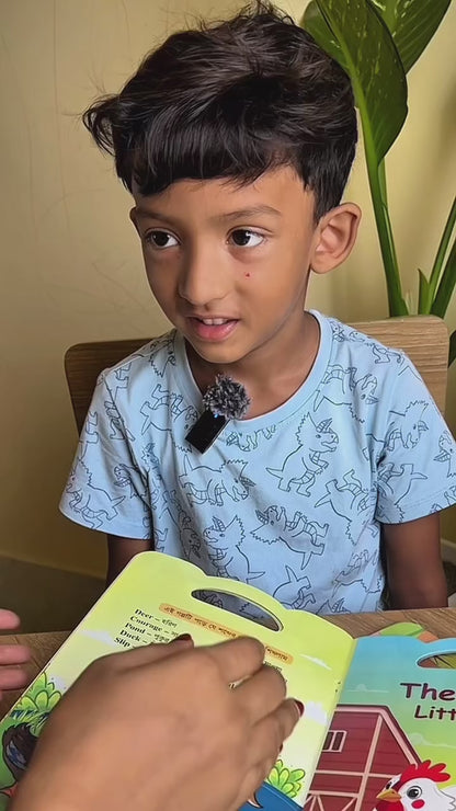 Kids Moral Stories