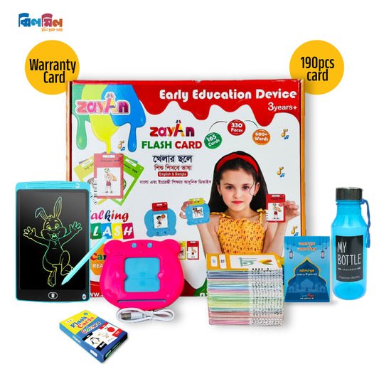 Talking Flash Card (Tab+Bottle)