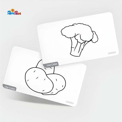 Vegetables Flash Cards