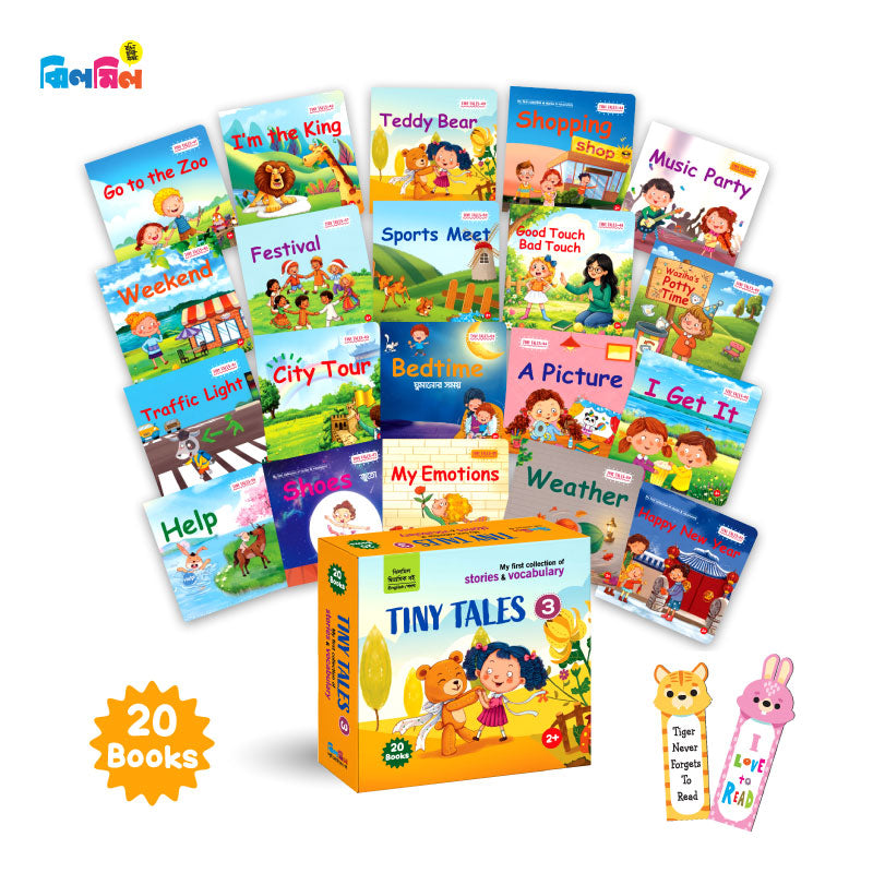 Tiny Tales 3