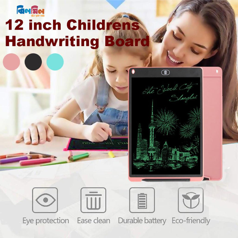 kids lcd writing tablet 11.5 inch Multicolour